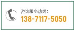 聯(lián)系武漢鋼筋焊網(wǎng)廠(chǎng)家